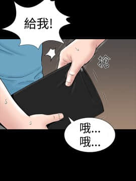 不敬业的小姐姐楼凤[肆壹零] [0-15]_275