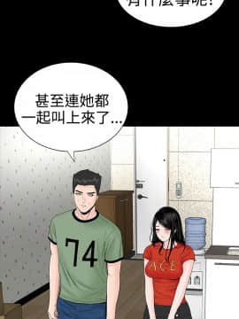 不敬业的小姐姐楼凤[肆壹零] [0-15]_303