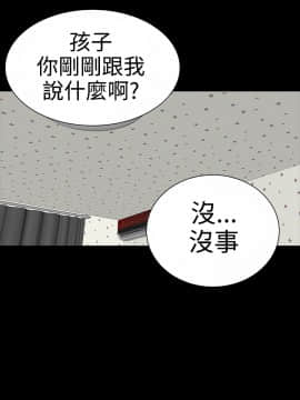 不敬业的小姐姐楼凤[肆壹零] [0-15]_320