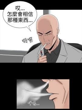 不敬业的小姐姐楼凤[肆壹零] [0-15]_327