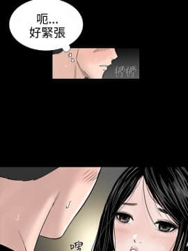 不敬业的小姐姐楼凤[肆壹零] [0-15]_332