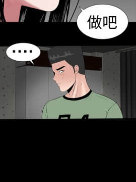 不敬业的小姐姐楼凤[肆壹零] [0-15]_336