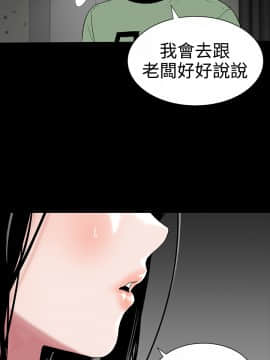 不敬业的小姐姐楼凤[肆壹零] [0-15]_339