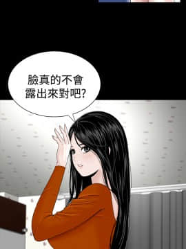 不敬业的小姐姐楼凤[肆壹零] [0-15]_369