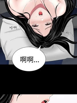 不敬业的小姐姐楼凤[肆壹零] [0-15]_378