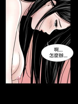 不敬业的小姐姐楼凤[肆壹零] [0-15]_390