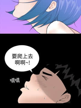 不敬业的小姐姐楼凤[肆壹零] [0-15]_411