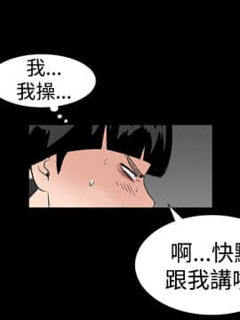 不敬业的小姐姐楼凤[肆壹零] [0-15]_415