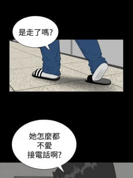 不敬业的小姐姐楼凤[肆壹零] [0-15]_430