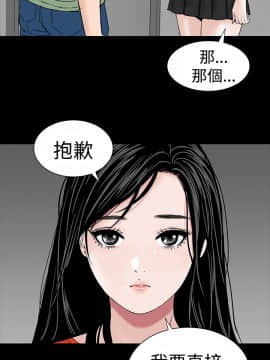 不敬业的小姐姐楼凤[肆壹零] [0-15]_437