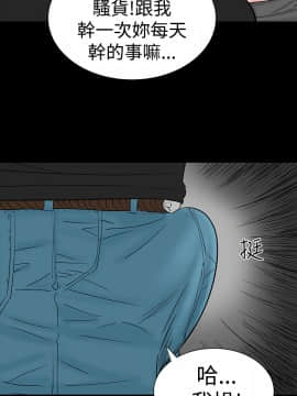不敬业的小姐姐楼凤[肆壹零] [0-15]_460