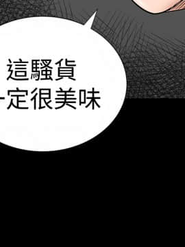 不敬业的小姐姐楼凤[肆壹零] [0-15]_461