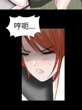 不敬业的小姐姐楼凤[肆壹零] [0-15]_468