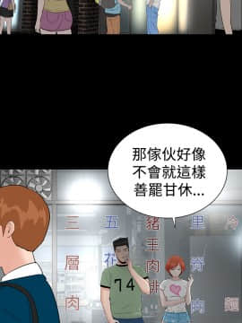 不敬业的小姐姐楼凤[肆壹零] [0-15]_498