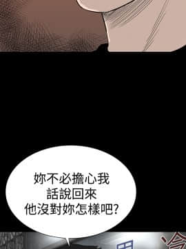 不敬业的小姐姐楼凤[肆壹零] [0-15]_500
