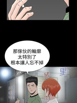 不敬业的小姐姐楼凤[肆壹零] [0-15]_503