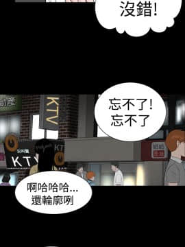 不敬业的小姐姐楼凤[肆壹零] [0-15]_504
