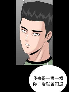 不敬业的小姐姐楼凤[肆壹零] [0-15]_511