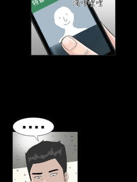 不敬业的小姐姐楼凤[肆壹零] [0-15]_512