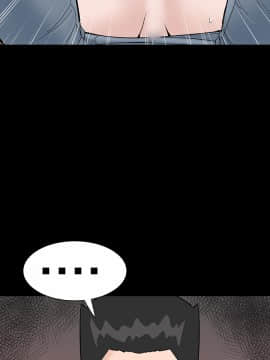 不敬业的小姐姐楼凤[肆壹零] [16-35]_057