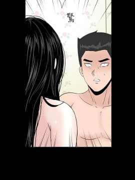 不敬业的小姐姐楼凤[肆壹零] [16-35]_130