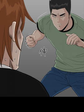 不敬业的小姐姐楼凤[肆壹零] [16-35]_190