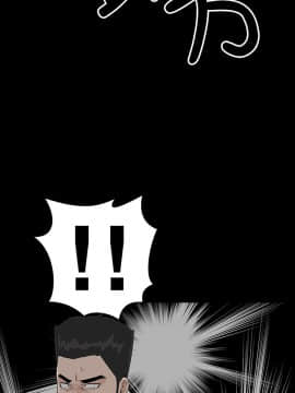 不敬业的小姐姐楼凤[肆壹零] [16-35]_191