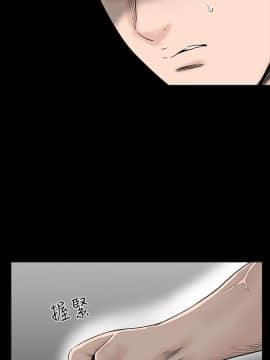 不敬业的小姐姐楼凤[肆壹零] [16-35]_192