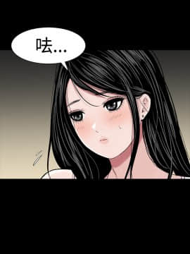 不敬业的小姐姐楼凤[肆壹零] [16-35]_387