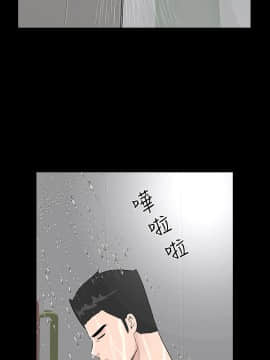 不敬业的小姐姐楼凤[肆壹零] [16-35]_392