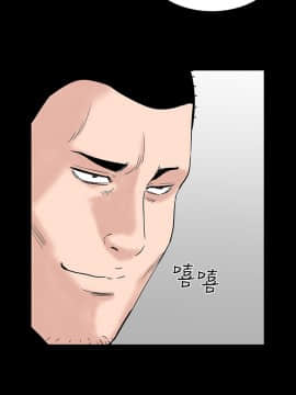 不敬业的小姐姐楼凤[肆壹零] [16-35]_498