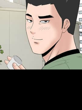 不敬业的小姐姐楼凤[肆壹零] [16-35]_505