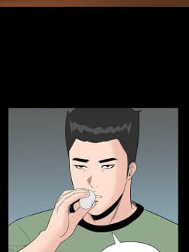 不敬业的小姐姐楼凤[肆壹零] [16-35]_507