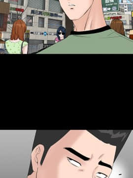 不敬业的小姐姐楼凤[肆壹零] [16-35]_509