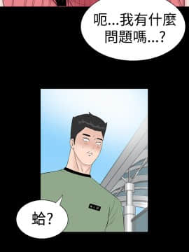 不敬业的小姐姐楼凤[肆壹零] [16-35]_516