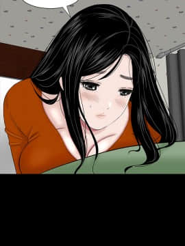 不敬业的小姐姐楼凤[肆壹零] [16-35]_555
