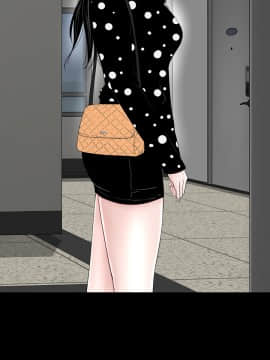 不敬业的小姐姐楼凤[肆壹零] [16-35]_613