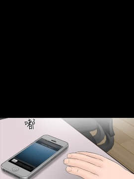不敬业的小姐姐楼凤[肆壹零] [16-35]_652