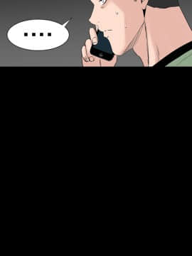 不敬业的小姐姐楼凤[肆壹零] [16-35]_664