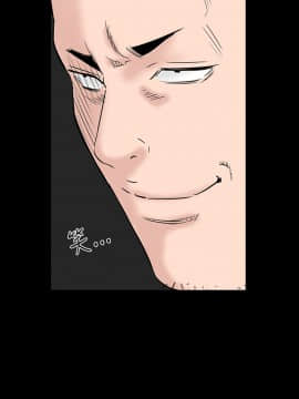 不敬业的小姐姐楼凤[肆壹零] [16-35]_666