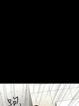 不敬业的小姐姐楼凤[肆壹零] [16-35]_673