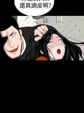 不敬业的小姐姐楼凤[肆壹零] [16-35]_676