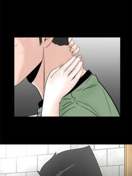 不敬业的小姐姐楼凤[肆壹零] [37-41]_00000032