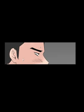 不敬业的小姐姐楼凤[肆壹零] [37-41]_00000049