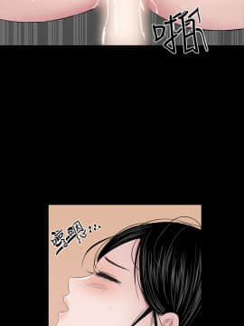 不敬业的小姐姐楼凤[肆壹零] [37-41]_00000080