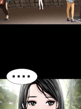 不敬业的小姐姐楼凤[肆壹零] [37-41]_00000103
