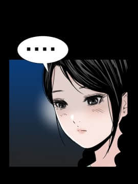 不敬业的小姐姐楼凤[肆壹零] [37-41]_00000112