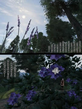 [hannibal840711]奧蕾莉亞 2_b002