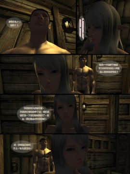 [hannibal840711]奧蕾莉亞 2_b009