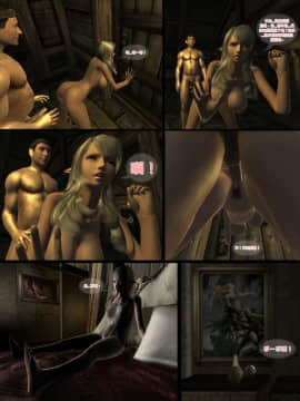 [hannibal840711]奧蕾莉亞 2_b056